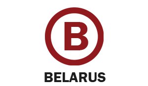 belarus.pdf